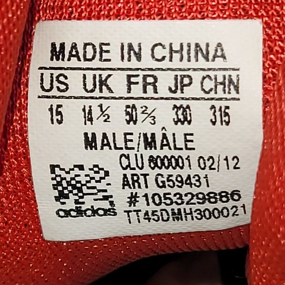 Adidas AdiZero 2012 Men's Black Red Basketball Athletic Shoes G59431 US Size 15 - Picture 8 of 8